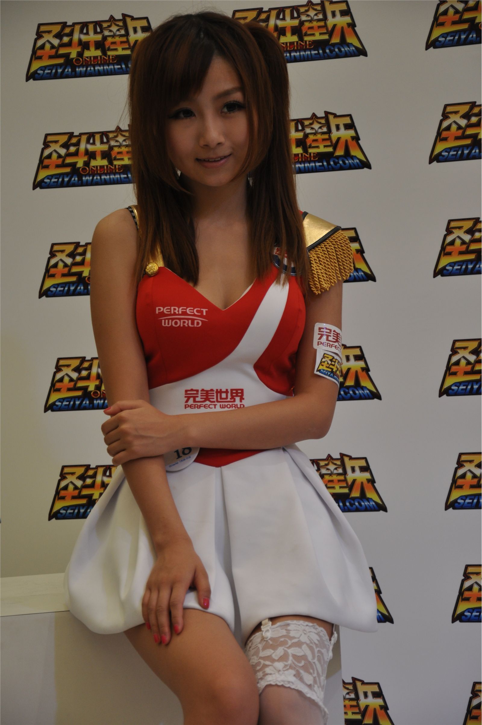 chinajoy 72901　国产美女模特写真图片